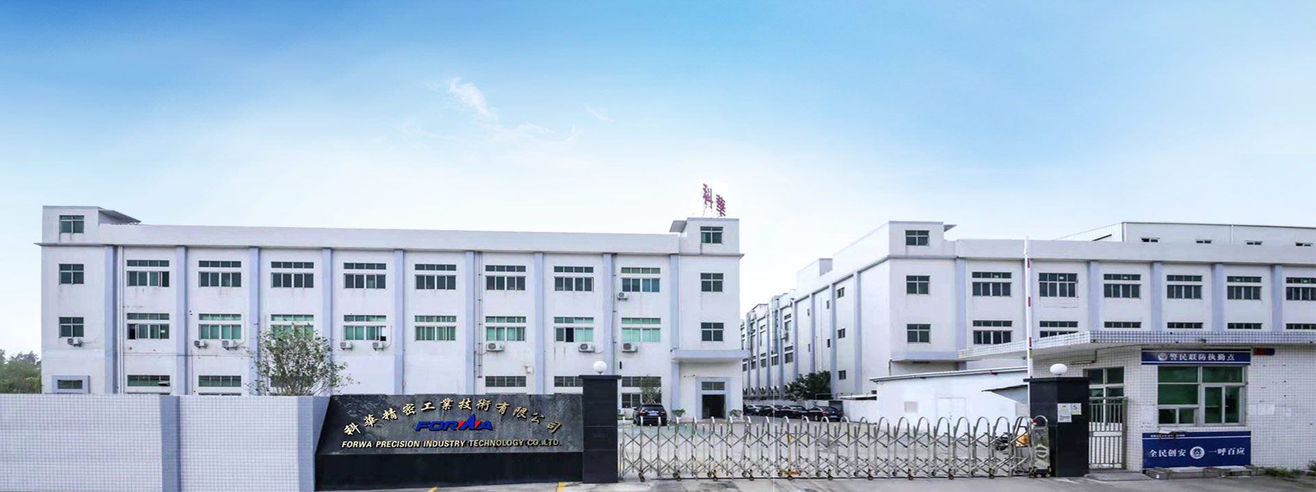 深圳市宏潤(rùn)廚房設(shè)備有限公司