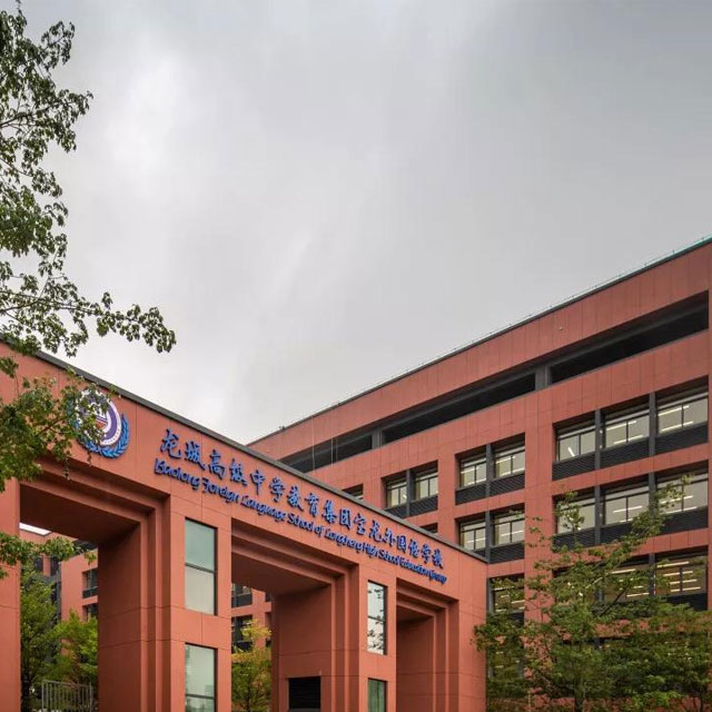  政企、學(xué)校廚房工程案例 4-深圳市宏潤(rùn)廚房設(shè)備有限公司