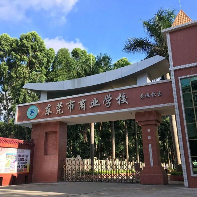  政企、學(xué)校廚房工程案例 6-深圳市宏潤廚房設(shè)備有限公司